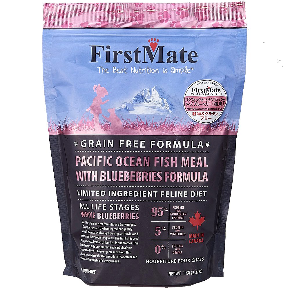 ボンビアルコン FirstMate ファーストメイト FM キャット PO 2袋 Amazon.co.jp: ボンビアルコン FirstMate ファーストメイト FM
